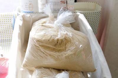 減農薬・化学肥料栽培米からとった米ぬか